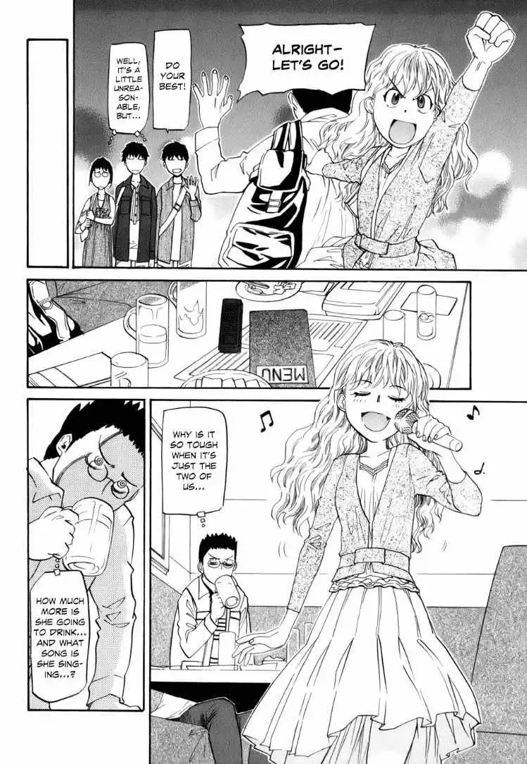 Yume no Atosaki Chapter 4 9